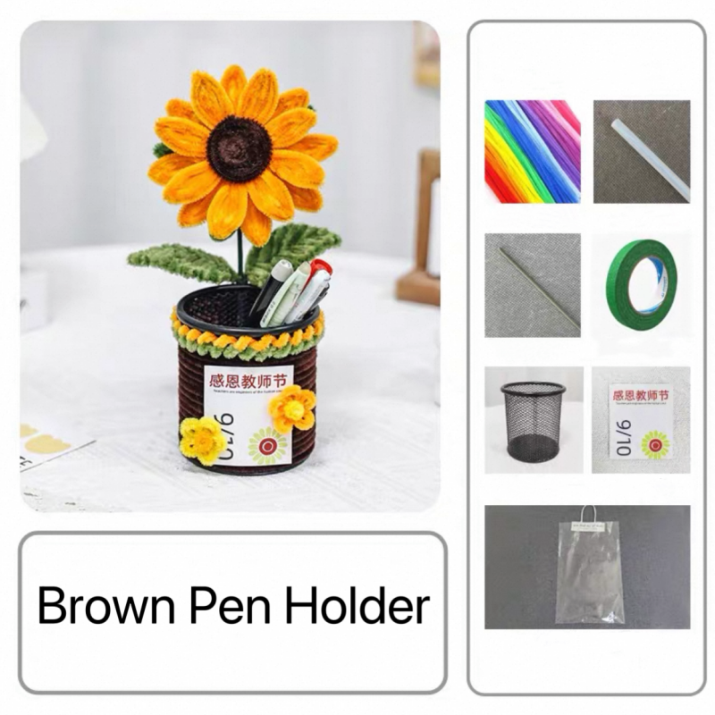 Sunflower Pen Holder DIY Kit - Desk Organizer